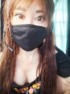 SHIOFUKI-KUJIRA34 Public Foto 4