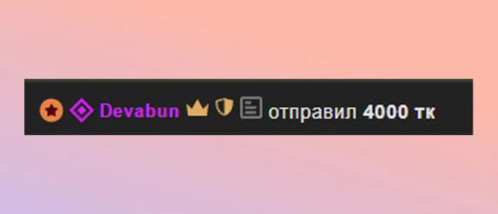 pa1e_pr1ncess Biggest single and day tips Pic