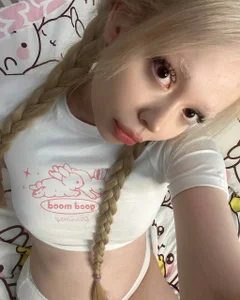 FluffyDuo Public Bilde