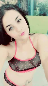 Public