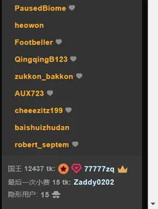 Sophia-000's 记录被爱的瞬间 这样我也站在幸福里 Sex Photo 6