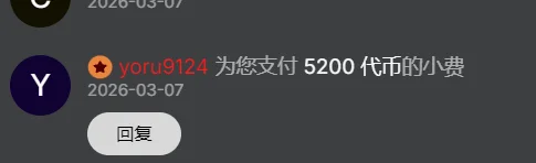 sunny-lyPublic图片