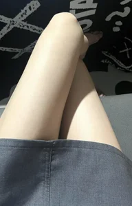 Public
