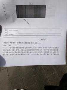 xixiya888 一年没直播的原因。希望大家理解 Pic 2