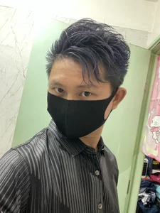 BenBenBom Public зображення