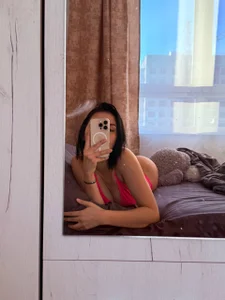 LakiaNeyland KIss you зображення 3