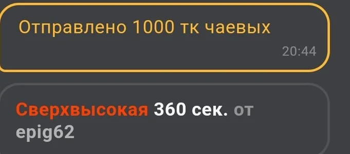 BabySPieS: GUYS WHO KNOW HOW TO MAKE GIRL SQUIRT ( фото)