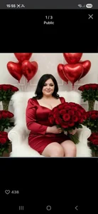 Dear_Natalia Public Pic 3