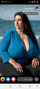 Sara-beela Public slika
