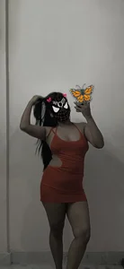 Public