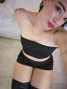 Public