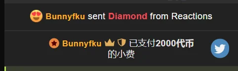 uu哥哥的偏爱