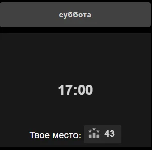 longing_for my achievements Pic 5