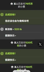 LL-66 幸福每一帧 Foto