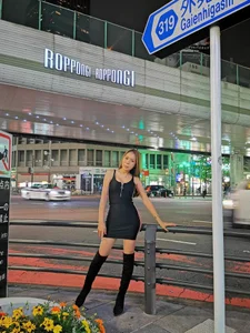 itsmeReina As Sweet As Candy Gambar