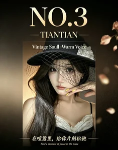 St-million01: No.3天天 ( фото)