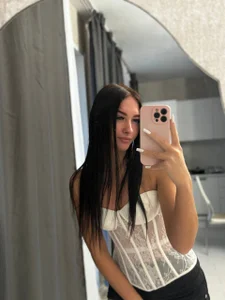 Public