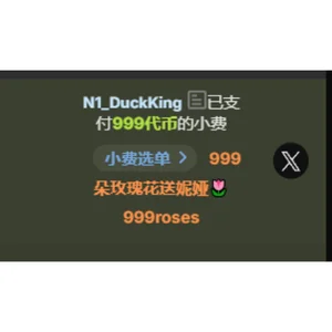 Zdjęcia -Xiyangqianyi- 小确幸:  7