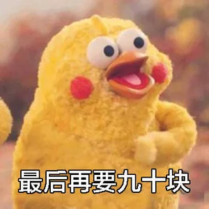 Xiao_Yi_0814 Public صورة واحدة|Xiao_Yi_0814 Public صورتان|Xiao_Yi_0814 Public  2 صور|Xiao_Yi_0814 Public  2 صورة