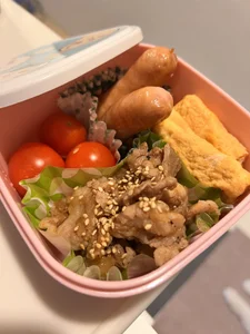 自炊シリーズ🍳(苦手) de SUI-Strong Foto 2