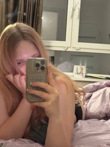 bigbabyboobs Don’t Look Away Fotka 4