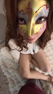 Ale_Chispas Ojitos  2. fénykép