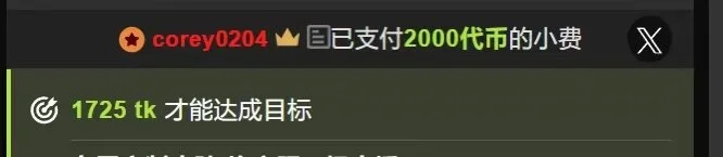 谢谢哥哥们的疼爱(●'◡'●) de Ubela_7  5 photos