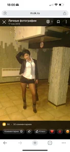 Naughtcherry_sexy Public Pic 3