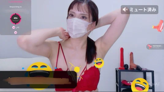 lemon_lemon_の素敵なエフェクトプレゼント🥳の枚の写真