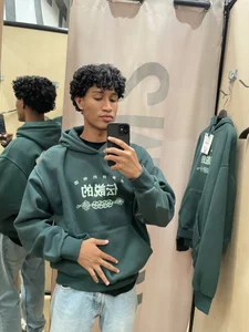 Masterikee 🌞 slika 3