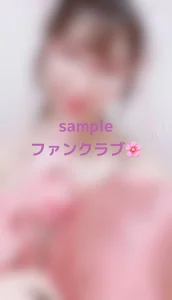 RUNARUNA-chan Public Pic