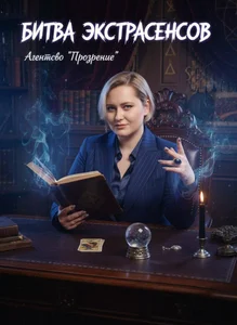 Admincores XXX nøgenfoto 2
