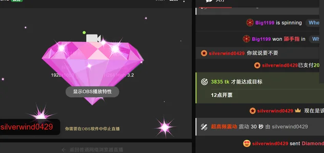 7oosk 一  直以来有你们爱我真好~ Hình 4