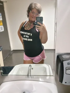 Public
