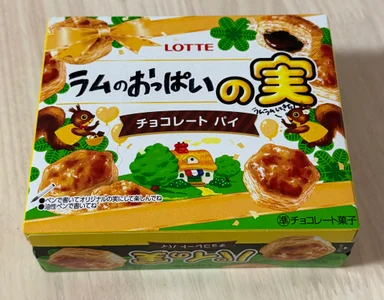 ramu-meroのPublicの 7枚の写真