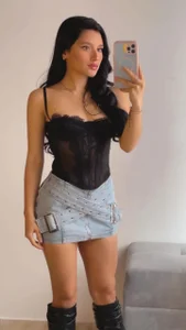 Niaoficial's XXX Nude Photo 1