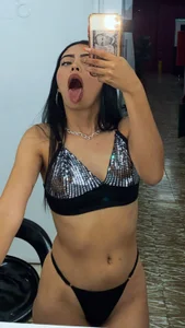 Public
