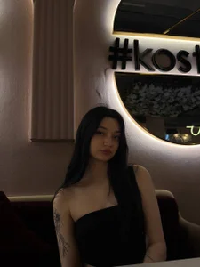 babelillian Public Foto