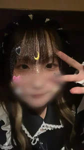 moechan_mero Public টি ছবি