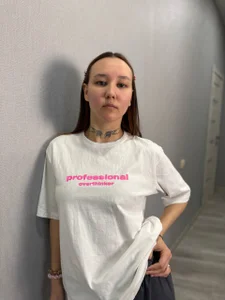 PiaDeninno Public Pic 2