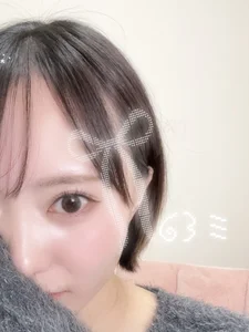 Public de meru_chan002  Imagens