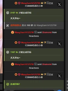 Anjiu-'s photo