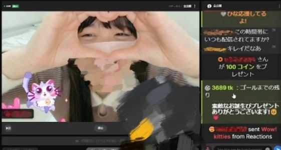 im_hina2 エフェクト➕にこにこ集 Gambar 8