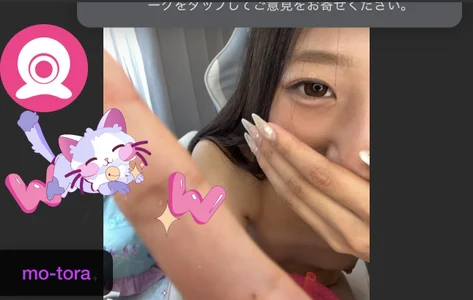 _Kokomi_'s photo