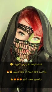 Virgin_ass2019Public Bild 7