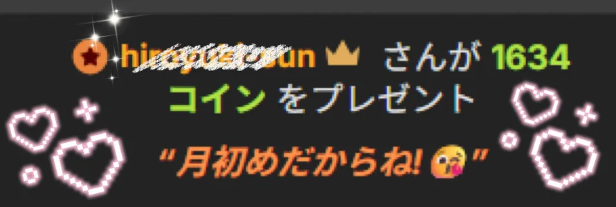 Reina_Fcup2026年れいなの大切な宝箱✨💎💕图片 5