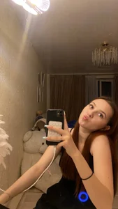 peachysexy Public Pic 5