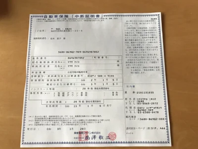 miyagi_no_hiroshi kullanıcısının sea albümü -  8 fotoğraf