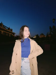 Public