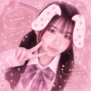 -Nats 手書き風 Foto 2